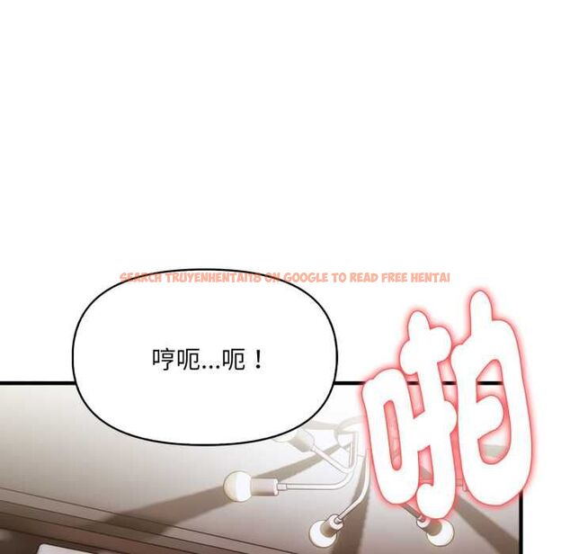 查看漫画遲來的叛逆 - 第2話 - tymanga.com中的4555805图片 查看漫画遲來的叛逆 - 第2話 - tymanga.com中的4555805图片