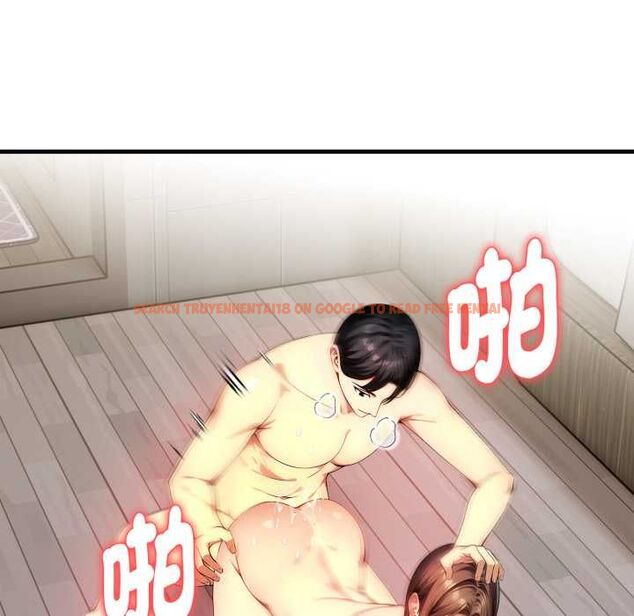 查看漫画遲來的叛逆 - 第2話 - tymanga.com中的4555807图片 查看漫画遲來的叛逆 - 第2話 - tymanga.com中的4555807图片