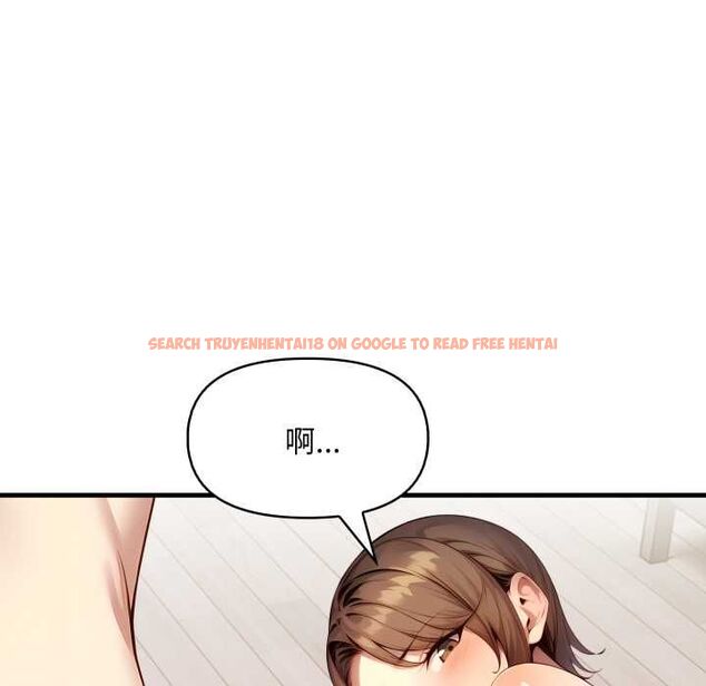 查看漫画遲來的叛逆 - 第2話 - tymanga.com中的4555819图片 查看漫画遲來的叛逆 - 第2話 - tymanga.com中的4555819图片