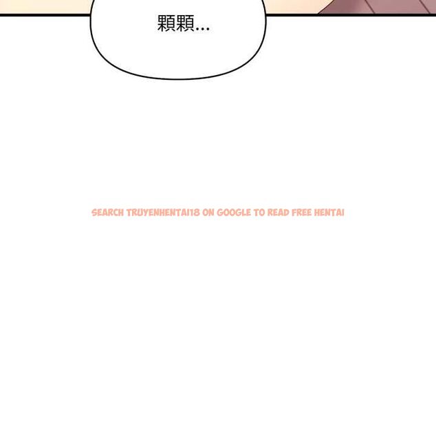 查看漫画遲來的叛逆 - 第2話 - tymanga.com中的4555821图片 查看漫画遲來的叛逆 - 第2話 - tymanga.com中的4555821图片