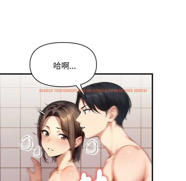 查看漫画遲來的叛逆 - 第2話 - tymanga.com中的4555824图片 查看漫画遲來的叛逆 - 第2話 - tymanga.com中的4555824图片