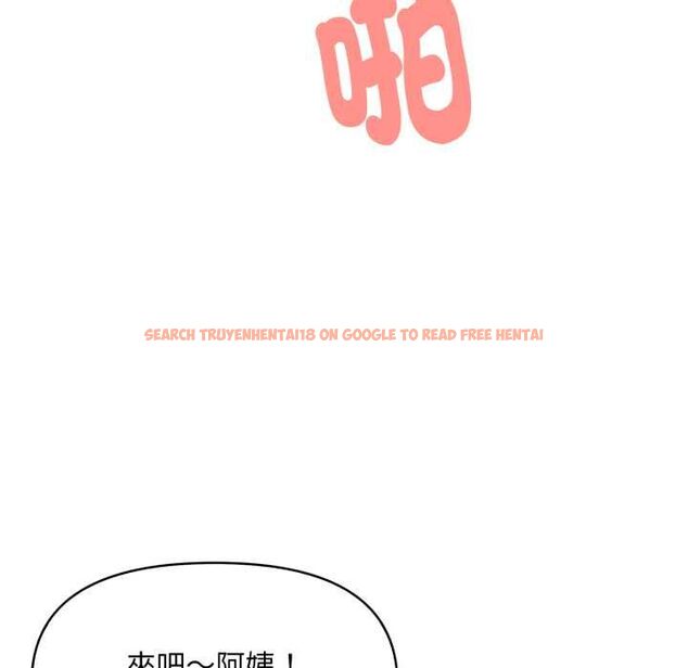 查看漫画遲來的叛逆 - 第2話 - tymanga.com中的4555836图片 查看漫画遲來的叛逆 - 第2話 - tymanga.com中的4555836图片