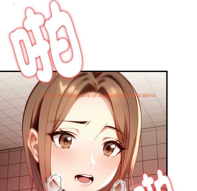 查看漫画遲來的叛逆 - 第2話 - tymanga.com中的4555839图片 查看漫画遲來的叛逆 - 第2話 - tymanga.com中的4555839图片