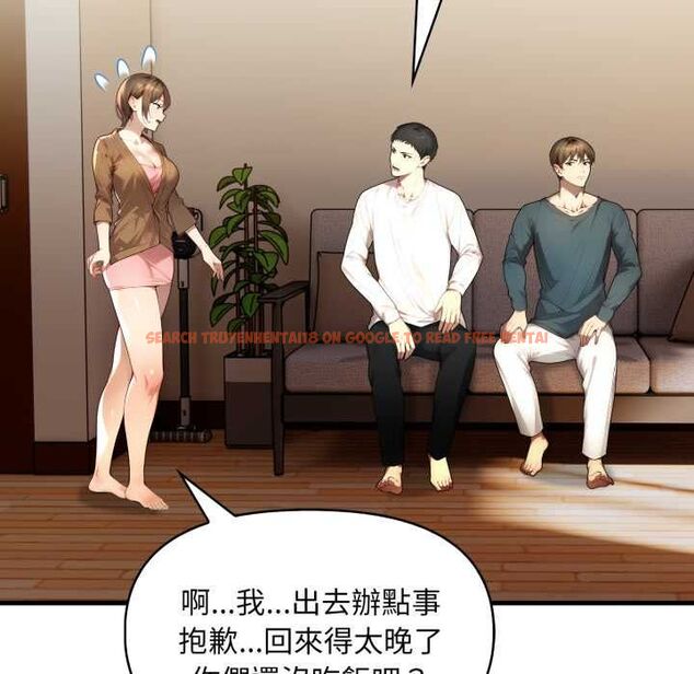查看漫画遲來的叛逆 - 第2話 - tymanga.com中的4555857图片 查看漫画遲來的叛逆 - 第2話 - tymanga.com中的4555857图片