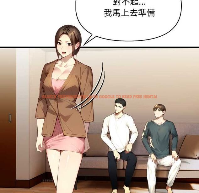 查看漫画遲來的叛逆 - 第2話 - tymanga.com中的4555862图片 查看漫画遲來的叛逆 - 第2話 - tymanga.com中的4555862图片