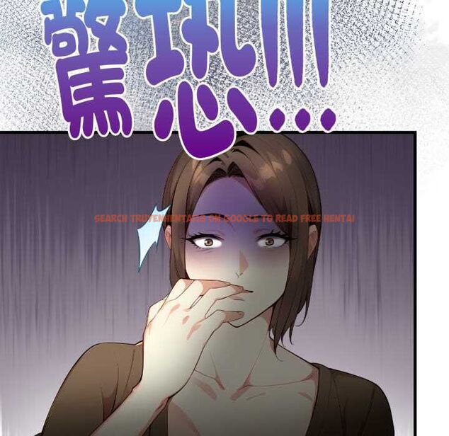 查看漫画遲來的叛逆 - 第2話 - tymanga.com中的4555874图片 查看漫画遲來的叛逆 - 第2話 - tymanga.com中的4555874图片