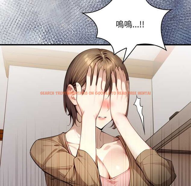 查看漫画遲來的叛逆 - 第2話 - tymanga.com中的4555876图片 查看漫画遲來的叛逆 - 第2話 - tymanga.com中的4555876图片