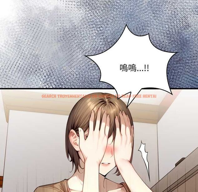 查看漫画遲來的叛逆 - 第3話 - tymanga.com中的4555889图片 查看漫画遲來的叛逆 - 第3話 - tymanga.com中的4555889图片