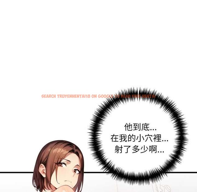 查看漫画遲來的叛逆 - 第3話 - tymanga.com中的4555907图片 查看漫画遲來的叛逆 - 第3話 - tymanga.com中的4555907图片