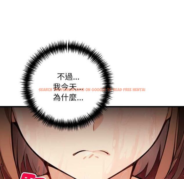 查看漫画遲來的叛逆 - 第3話 - tymanga.com中的4555915图片 查看漫画遲來的叛逆 - 第3話 - tymanga.com中的4555915图片