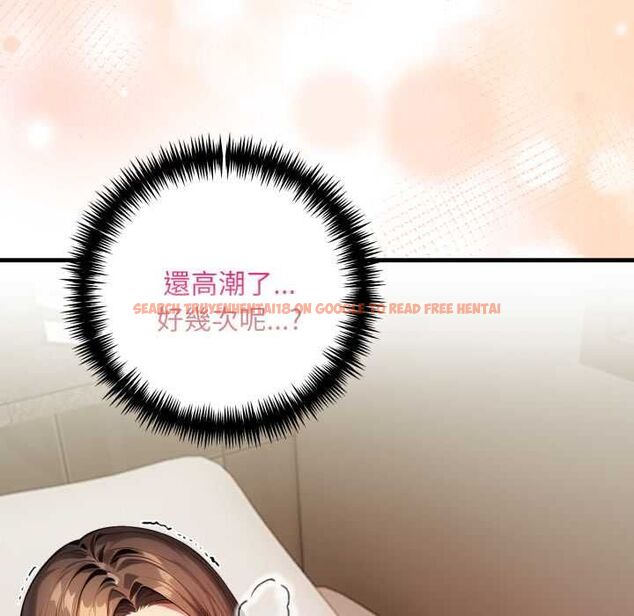 查看漫画遲來的叛逆 - 第3話 - tymanga.com中的4555917图片 查看漫画遲來的叛逆 - 第3話 - tymanga.com中的4555917图片