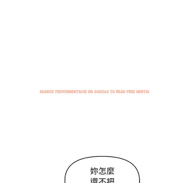 查看漫画遲來的叛逆 - 第3話 - tymanga.com中的4555932图片 查看漫画遲來的叛逆 - 第3話 - tymanga.com中的4555932图片