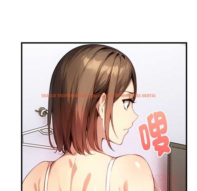 查看漫画遲來的叛逆 - 第3話 - tymanga.com中的4555935图片 查看漫画遲來的叛逆 - 第3話 - tymanga.com中的4555935图片