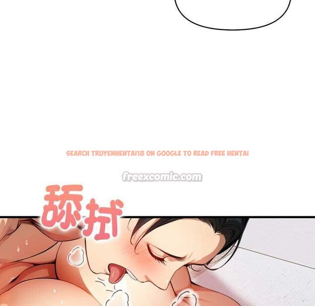 查看漫画遲來的叛逆 - 第3話 - tymanga.com中的4555944图片 查看漫画遲來的叛逆 - 第3話 - tymanga.com中的4555944图片