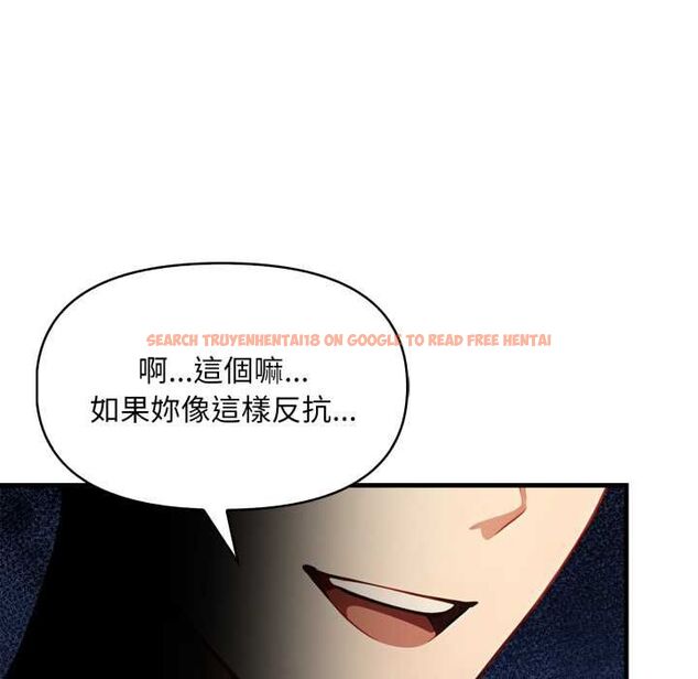 查看漫画遲來的叛逆 - 第3話 - tymanga.com中的4555956图片 查看漫画遲來的叛逆 - 第3話 - tymanga.com中的4555956图片
