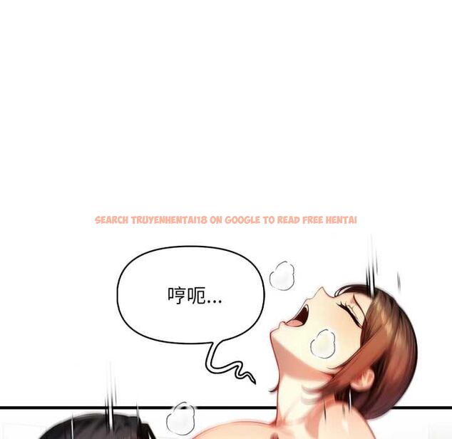 查看漫画遲來的叛逆 - 第3話 - tymanga.com中的4555976图片 查看漫画遲來的叛逆 - 第3話 - tymanga.com中的4555976图片
