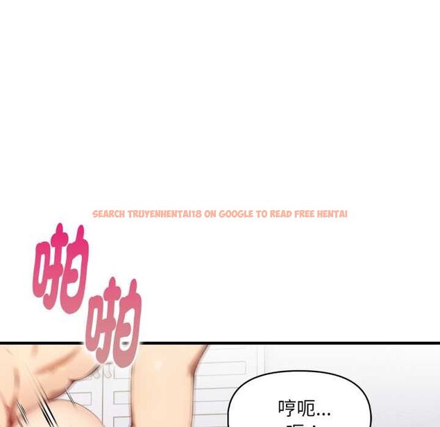 查看漫画遲來的叛逆 - 第3話 - tymanga.com中的4555982图片 查看漫画遲來的叛逆 - 第3話 - tymanga.com中的4555982图片