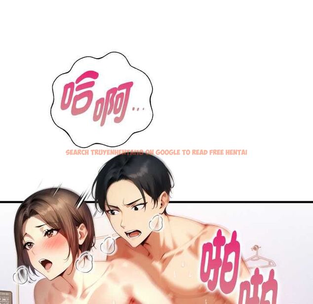 查看漫画遲來的叛逆 - 第3話 - tymanga.com中的4555984图片 查看漫画遲來的叛逆 - 第3話 - tymanga.com中的4555984图片