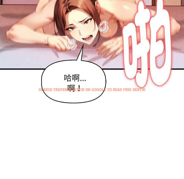 查看漫画遲來的叛逆 - 第3話 - tymanga.com中的4555990图片 查看漫画遲來的叛逆 - 第3話 - tymanga.com中的4555990图片
