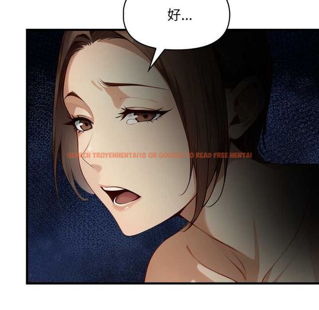 查看漫画遲來的叛逆 - 第3話 - tymanga.com中的4556008图片 查看漫画遲來的叛逆 - 第3話 - tymanga.com中的4556008图片