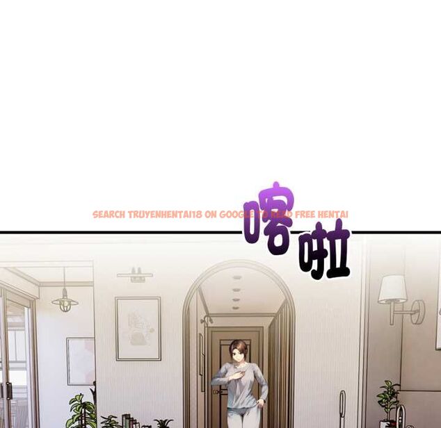 查看漫画遲來的叛逆 - 第3話 - tymanga.com中的4556012图片 查看漫画遲來的叛逆 - 第3話 - tymanga.com中的4556012图片