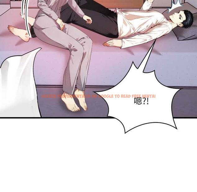 查看漫画遲來的叛逆 - 第3話 - tymanga.com中的4556015图片 查看漫画遲來的叛逆 - 第3話 - tymanga.com中的4556015图片