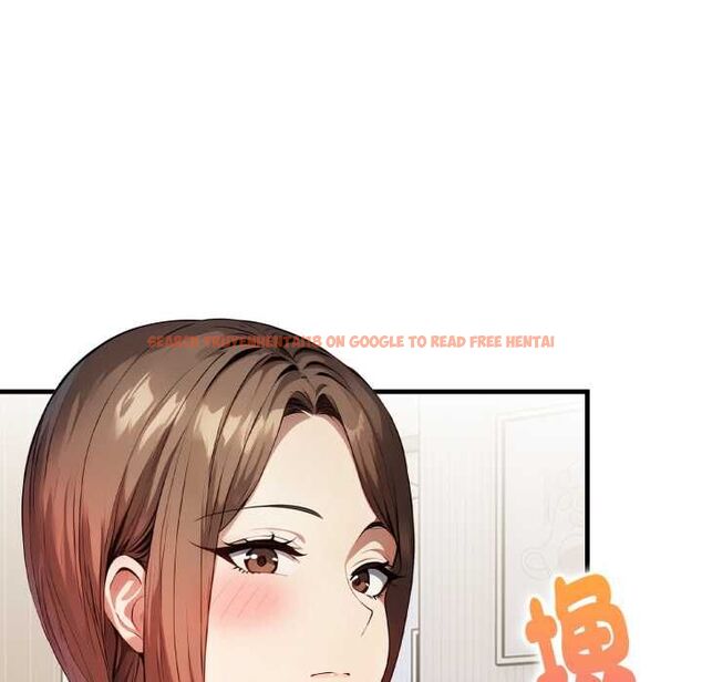 查看漫画遲來的叛逆 - 第3話 - tymanga.com中的4556016图片 查看漫画遲來的叛逆 - 第3話 - tymanga.com中的4556016图片