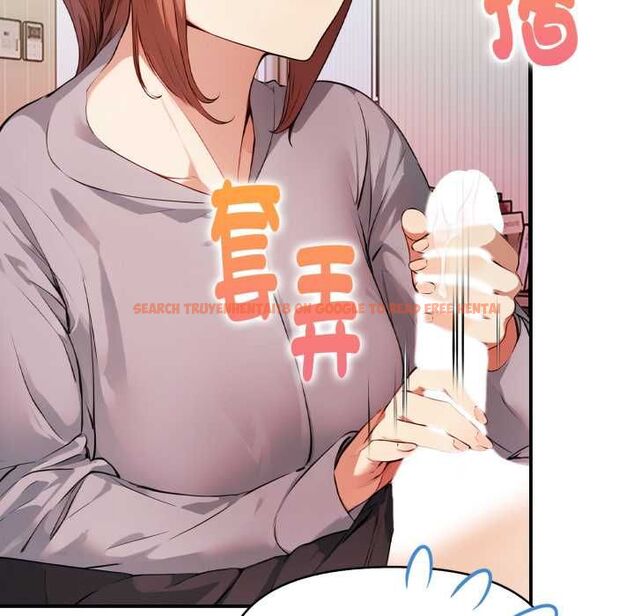 查看漫画遲來的叛逆 - 第3話 - tymanga.com中的4556017图片 查看漫画遲來的叛逆 - 第3話 - tymanga.com中的4556017图片