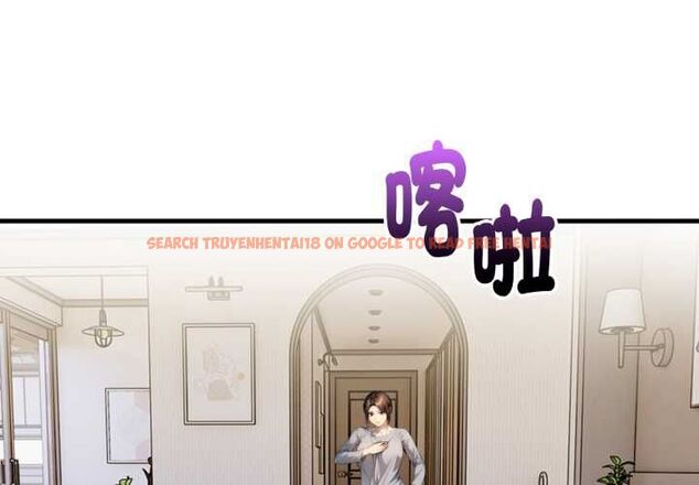 查看漫画遲來的叛逆 - 第4話 - tymanga.com中的4576569图片