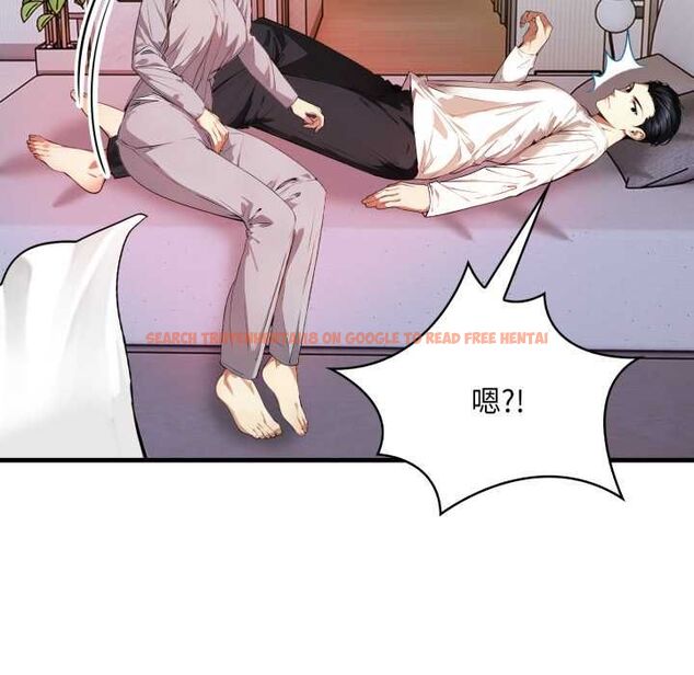 查看漫画遲來的叛逆 - 第4話 - tymanga.com中的4576572图片