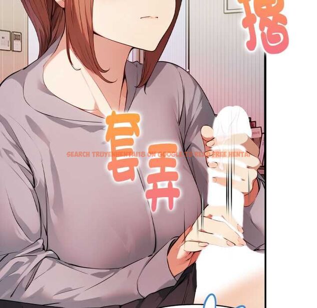 查看漫画遲來的叛逆 - 第4話 - tymanga.com中的4576574图片