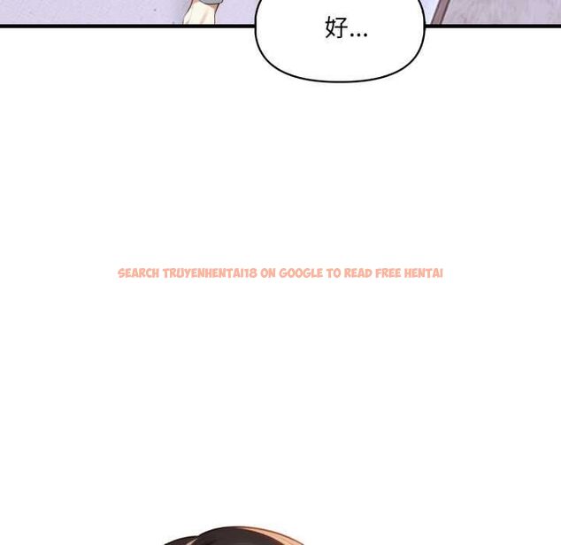 查看漫画遲來的叛逆 - 第4話 - tymanga.com中的4576594图片