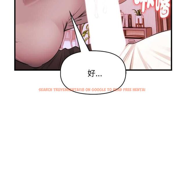 查看漫画遲來的叛逆 - 第4話 - tymanga.com中的4576607图片
