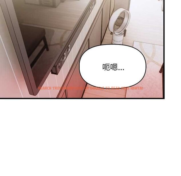 查看漫画遲來的叛逆 - 第4話 - tymanga.com中的4576609图片