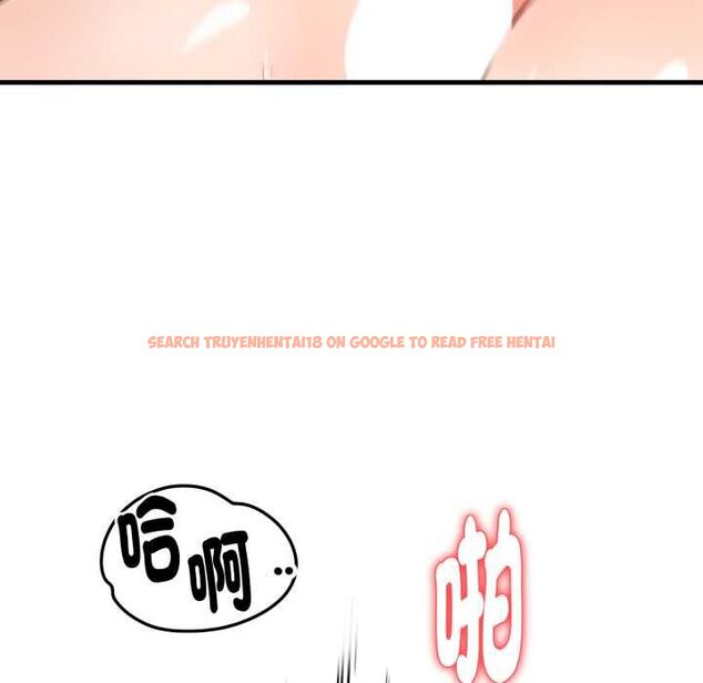 查看漫画遲來的叛逆 - 第4話 - tymanga.com中的4576618图片