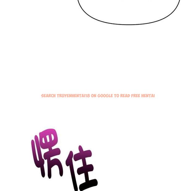 查看漫画遲來的叛逆 - 第4話 - tymanga.com中的4576633图片