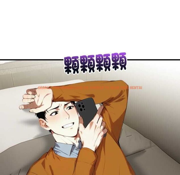 查看漫画遲來的叛逆 - 第4話 - tymanga.com中的4576659图片