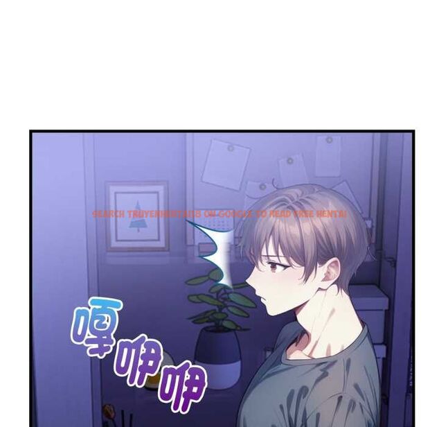 查看漫画遲來的叛逆 - 第4話 - tymanga.com中的4576666图片