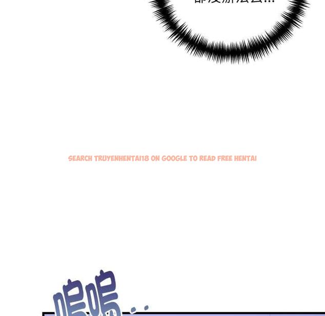 查看漫画遲來的叛逆 - 第4話 - tymanga.com中的4576675图片