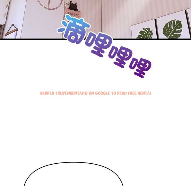 查看漫画遲來的叛逆 - 第4話 - tymanga.com中的4576683图片