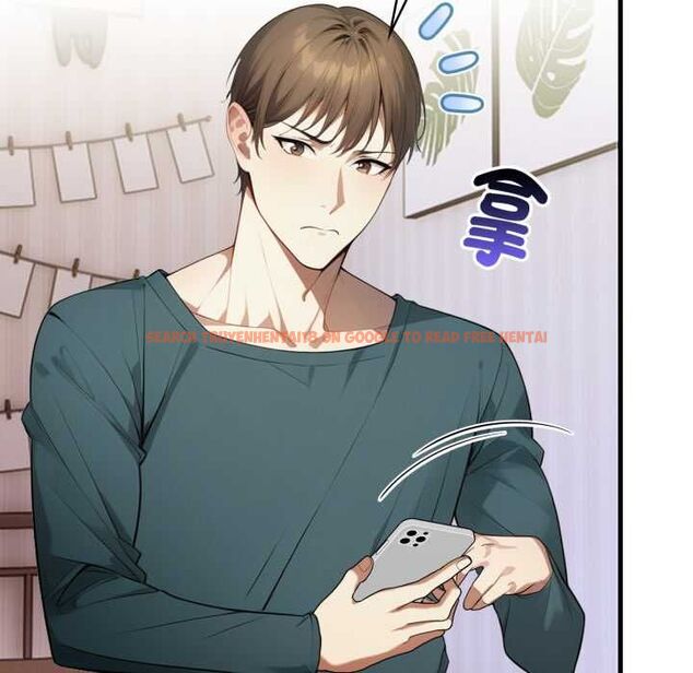 查看漫画遲來的叛逆 - 第4話 - tymanga.com中的4576689图片