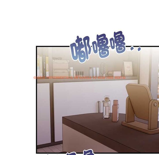 查看漫画遲來的叛逆 - 第4話 - tymanga.com中的4576691图片