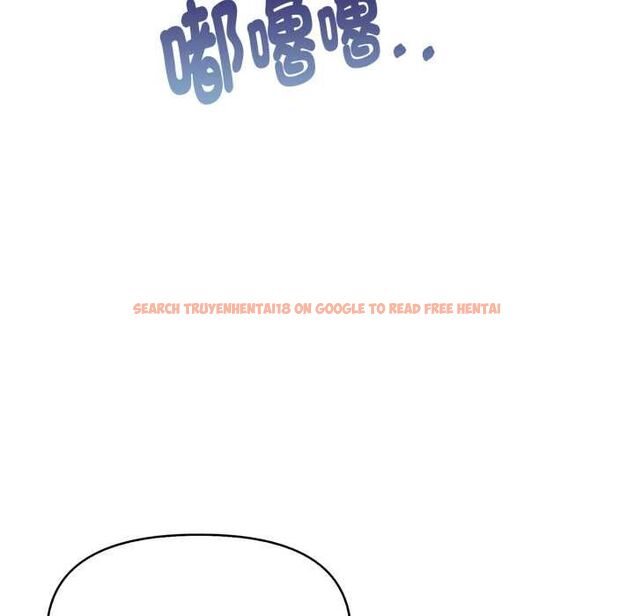 查看漫画遲來的叛逆 - 第4話 - tymanga.com中的4576692图片