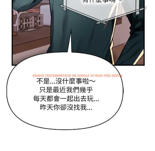 查看漫画遲來的叛逆 - 第4話 - tymanga.com中的4576694图片