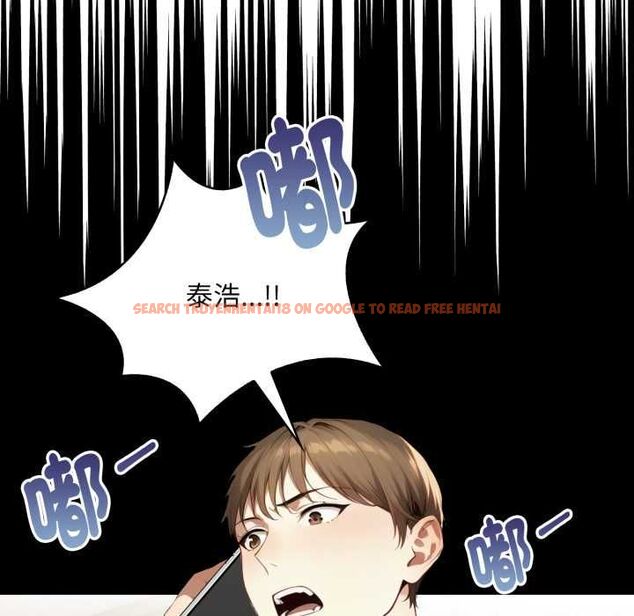 查看漫画遲來的叛逆 - 第4話 - tymanga.com中的4576699图片