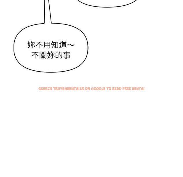 查看漫画遲來的叛逆 - 第4話 - tymanga.com中的4576706图片