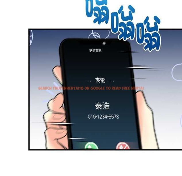 查看漫画遲來的叛逆 - 第4話 - tymanga.com中的4576712图片