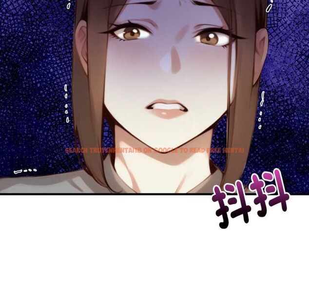 查看漫画遲來的叛逆 - 第4話 - tymanga.com中的4576714图片