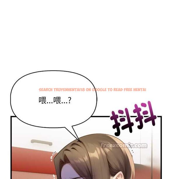 查看漫画遲來的叛逆 - 第4話 - tymanga.com中的4576715图片