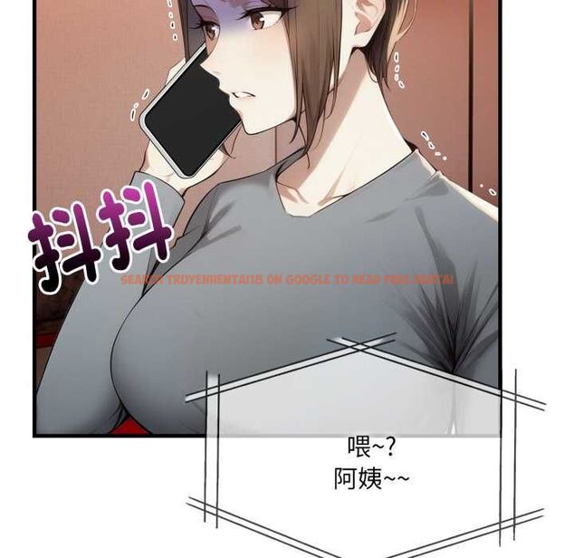 查看漫画遲來的叛逆 - 第4話 - tymanga.com中的4576716图片